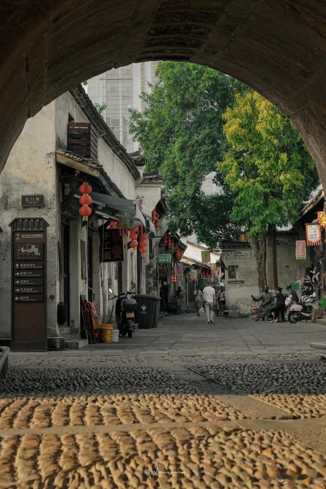 格局大了，生活就顺了








点击关注👉







老子



