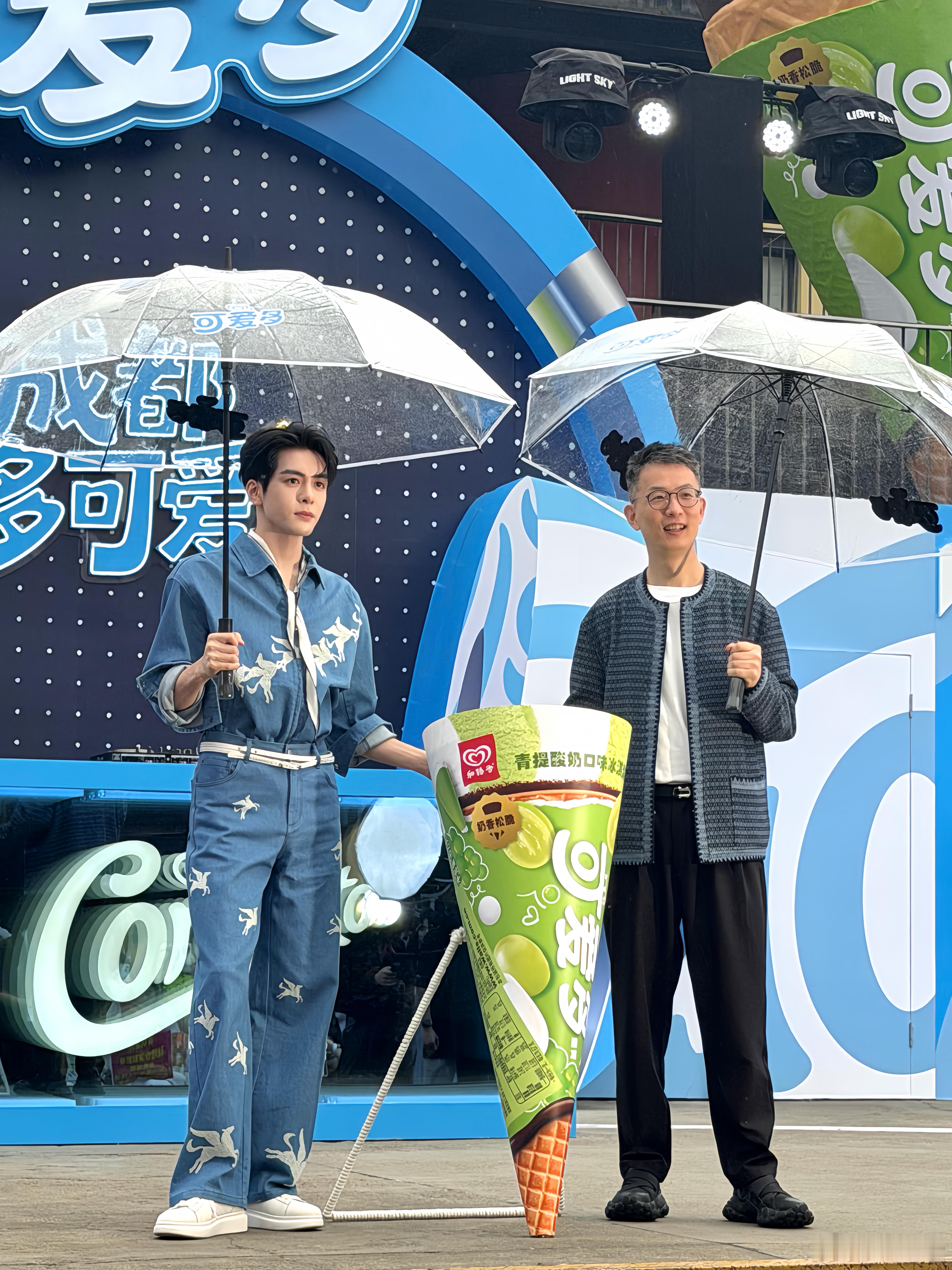 回来了可爱多的兵🍦🥣໒꒱ ‧₊˚ 成都·东郊记忆·音乐公园