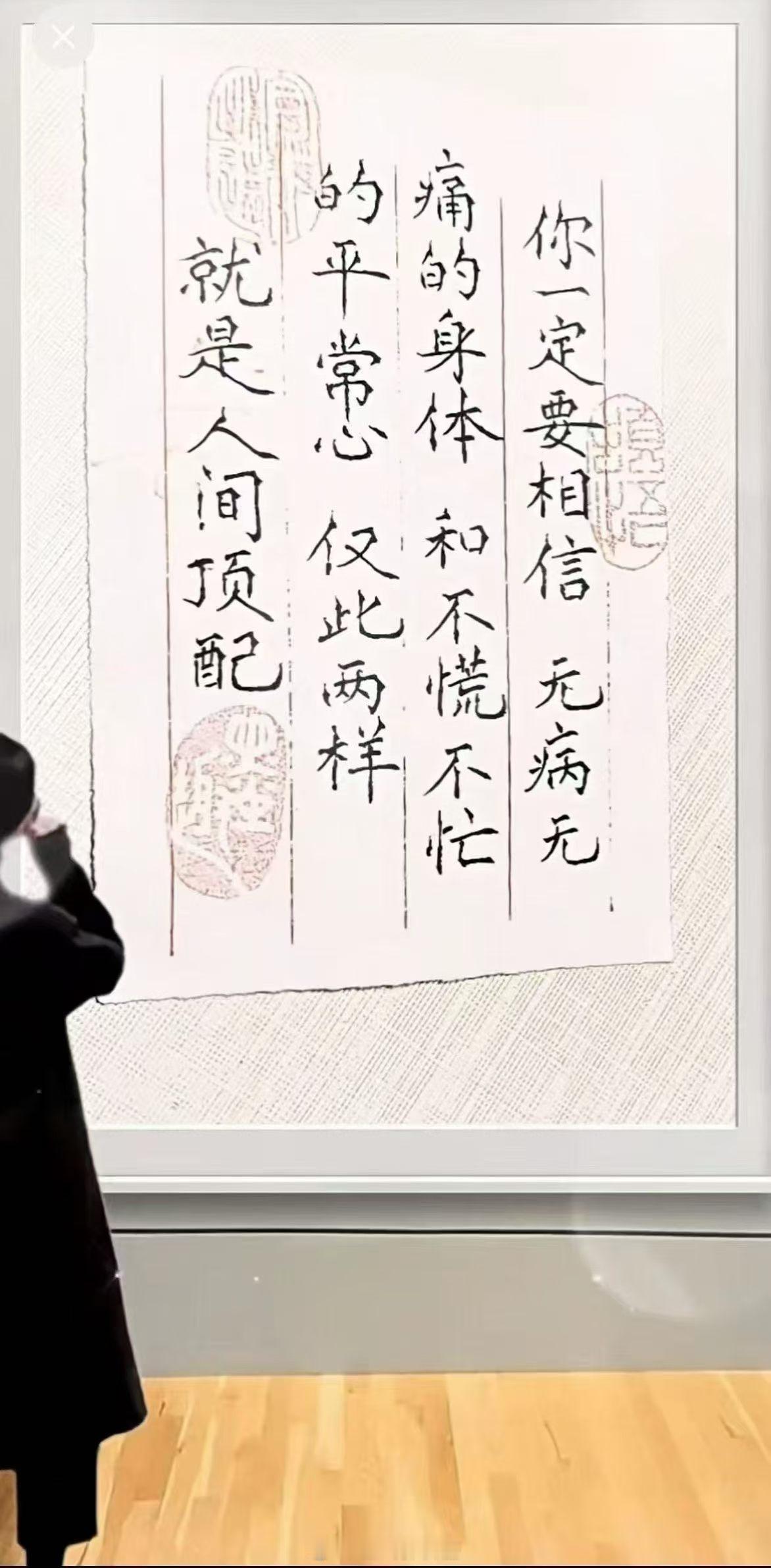 早[鲜花][鲜花][鲜花] ​​​