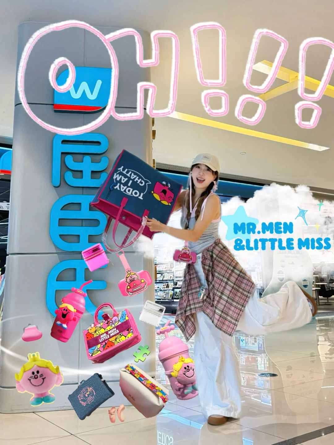 发现了一种很新的Po图方式🧩