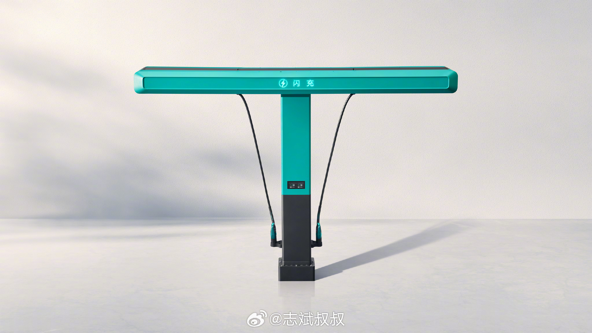 想拥有优雅、轻松又快的充电体验吗？比亚迪这个全球首创滑轨悬吊式T型闪充桩会让你一