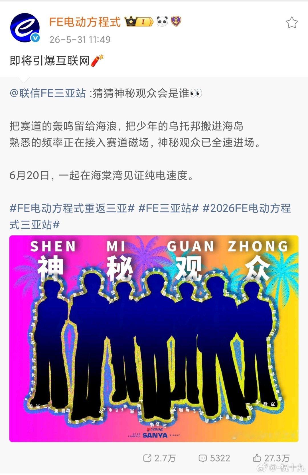 我对时团认可度也这样