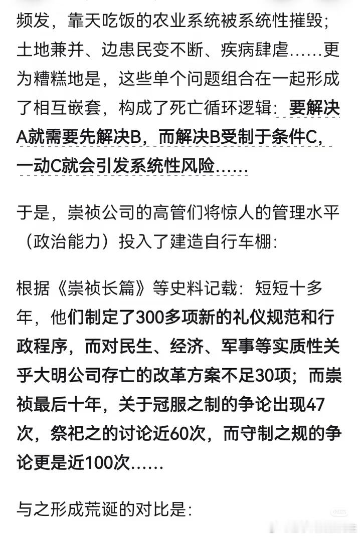 情感热点创作激励计划怪不得很多家庭会因为地扫的干不干净吵起来，但上大学选专业，买