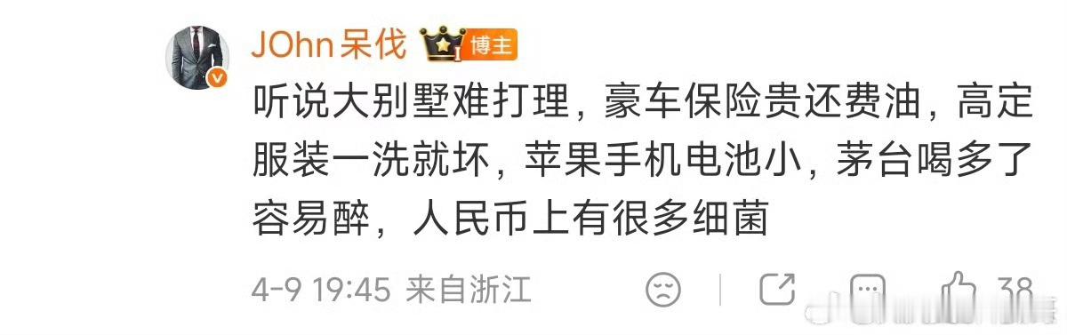 做个指甲轻松一下别听说了 这些东西跟你没什么关系 