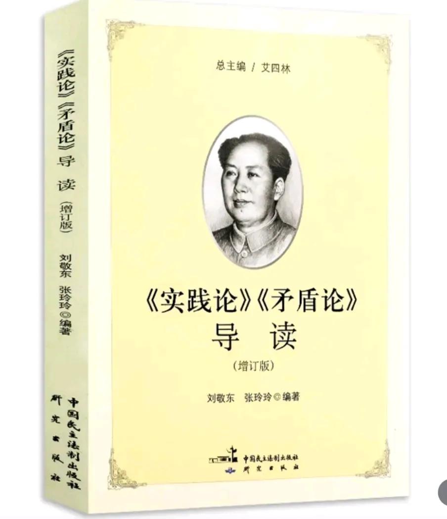 那些天天喊着和俄罗斯算历史账的人，其实是对现实认识不清，是意气用事。他们不明白什