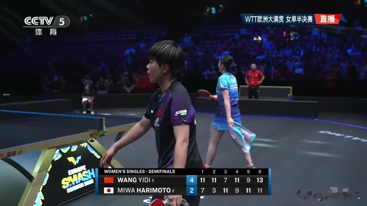 王艺迪，牛！
经过艰苦卓绝的比赛过程，王艺迪终于4：2拿下张本美和，闯进瑞典大满