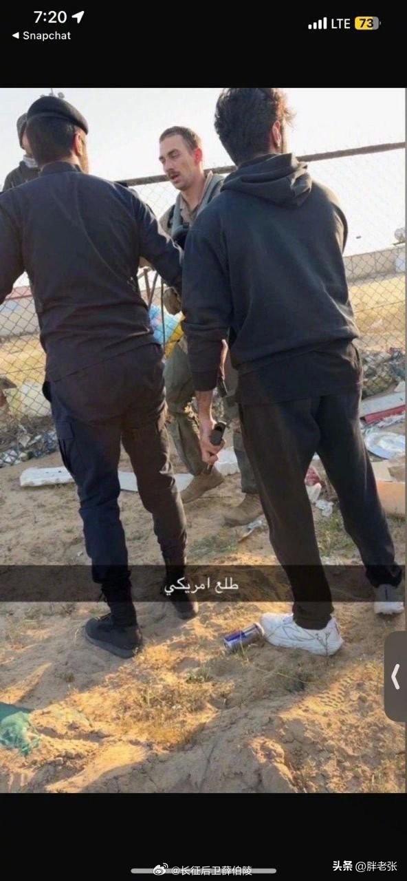 一次“小意外”让他们的优秀飞行员“全部成功弹射”！

白宫椭圆形的办公桌前，特朗