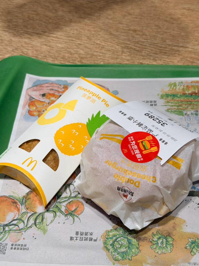 忙到现在，饿的不要不要的，唯有麦记解胃愁！ ​​​