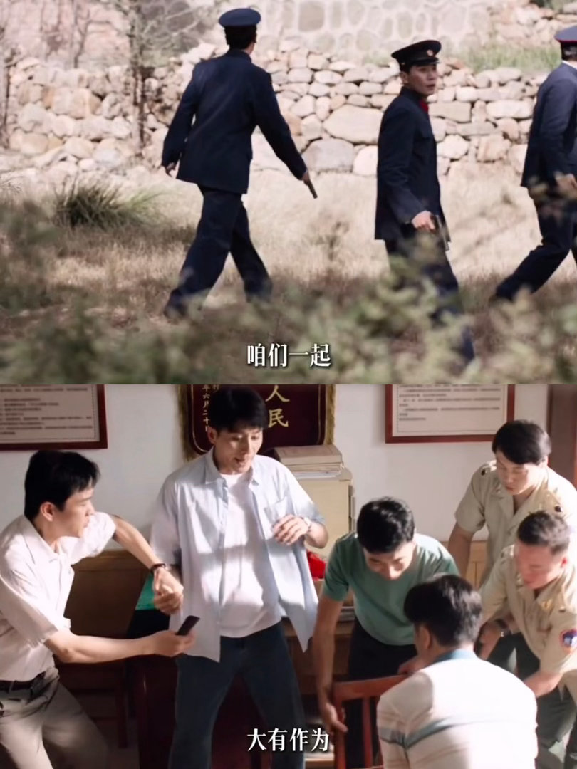 刘烨的倔劲儿演警察太对路了刘烨新剧演坚持18年的老警察 刘烨演朱赫来，从意气风发