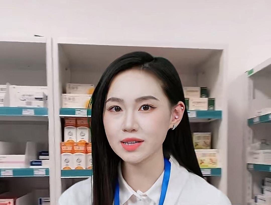美丽的女人