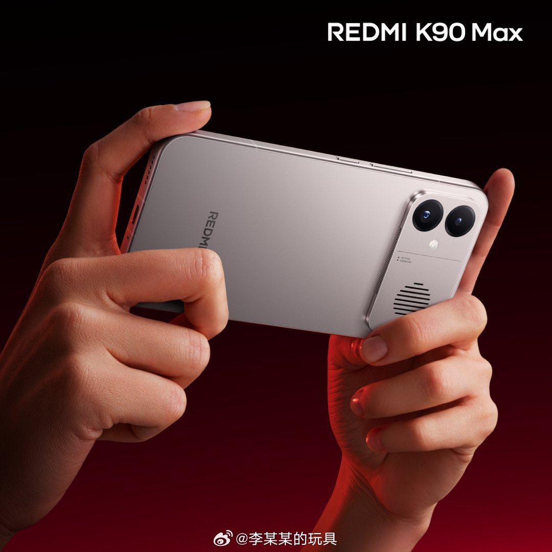 REDMI K90 Max风扇设计在了镜头DECO上，听说是目前进风效率最大设计