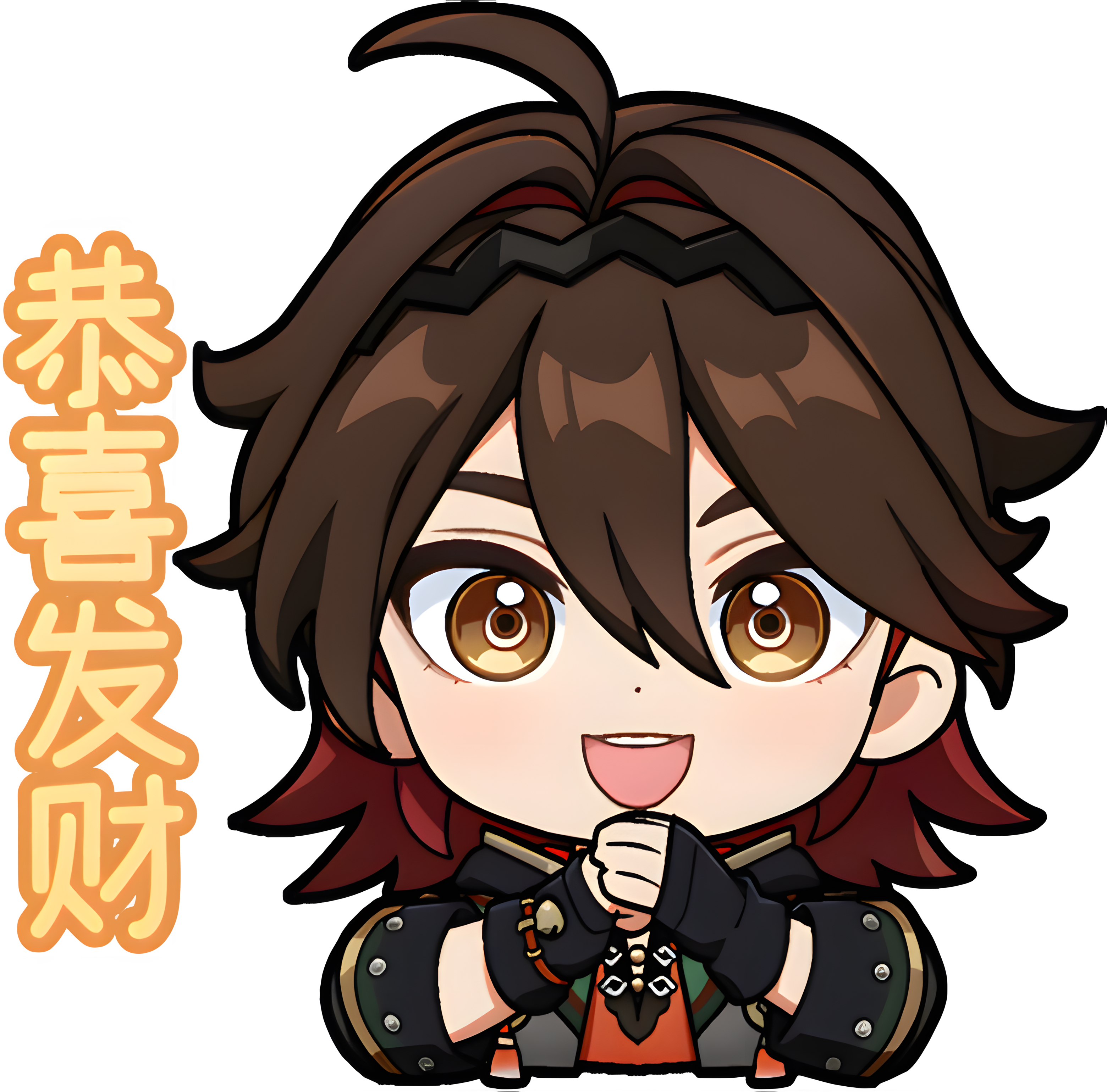 #原神[超话]# 超话签到三天图标，高清修复了一下，发现还蛮喜庆的[送花花]#原
