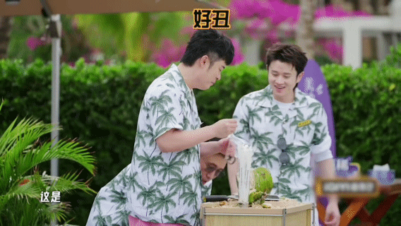 王勉全自动闯祸机 王勉反射弧还怪长的嘞，不仅仅是把陈赫喝过的椰汁拿给客人，而且还
