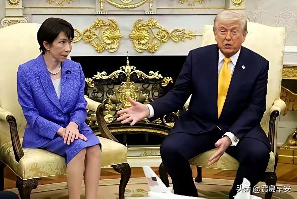 特朗普和高市在白宫会晤的笑话——项链提示

3月19日，特朗普和高市早苗在白宫会