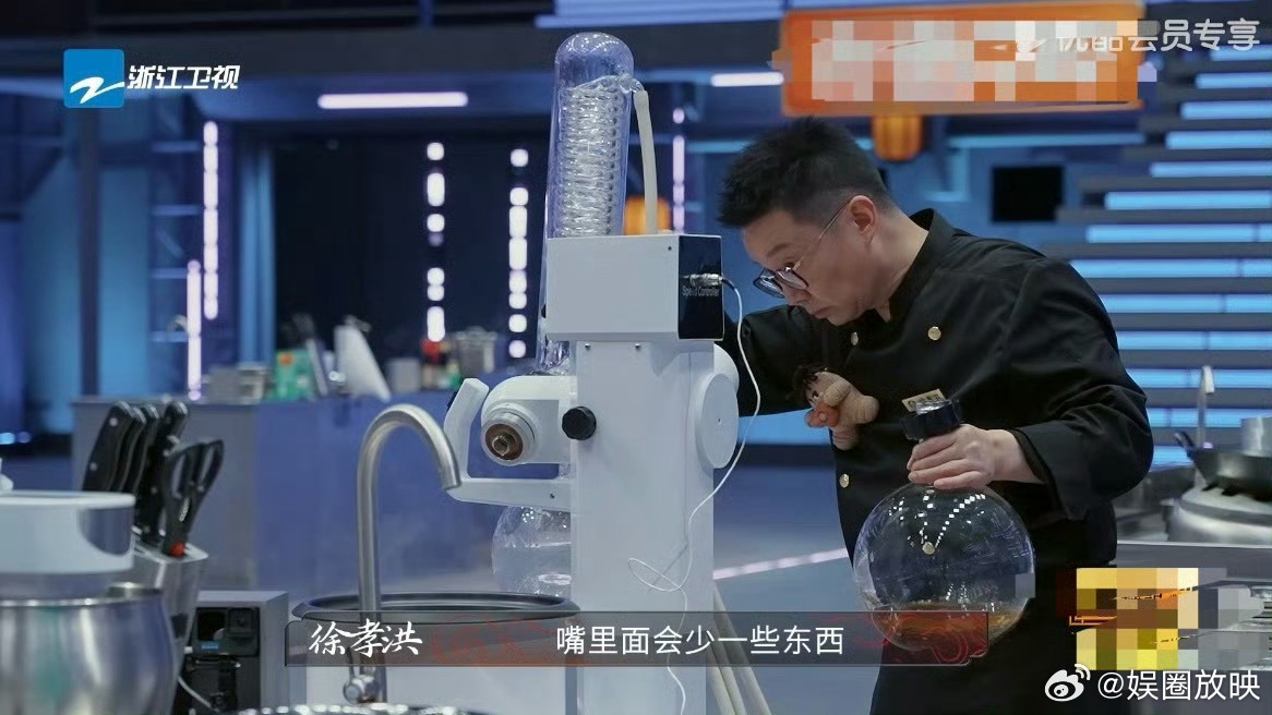 看个厨综对豆瓣香水心动了炙热游戏百厨大战厨综惊现神仙操作！豆瓣香水直接种草了，川
