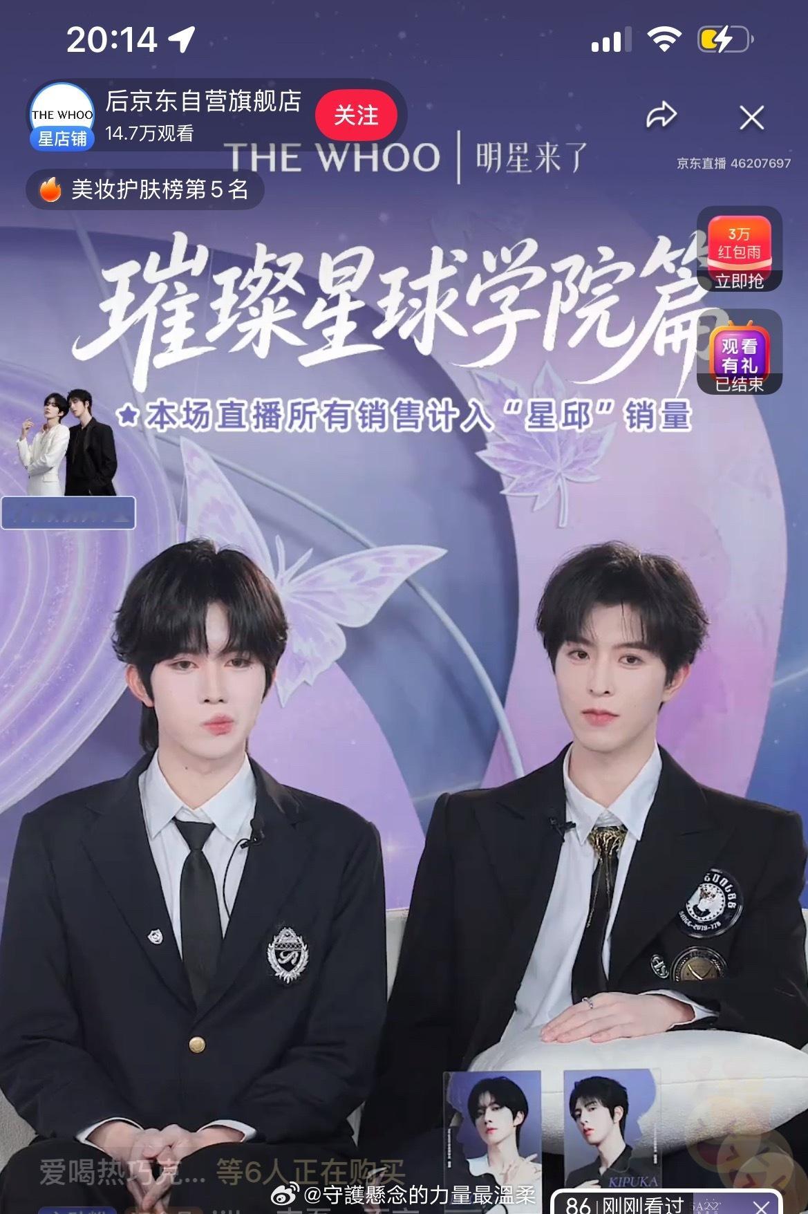 哈哈哈哈哈哈哈哈哈哈哈哈哈哈哈哈有一个的头那么大 我妹宝赢麻了