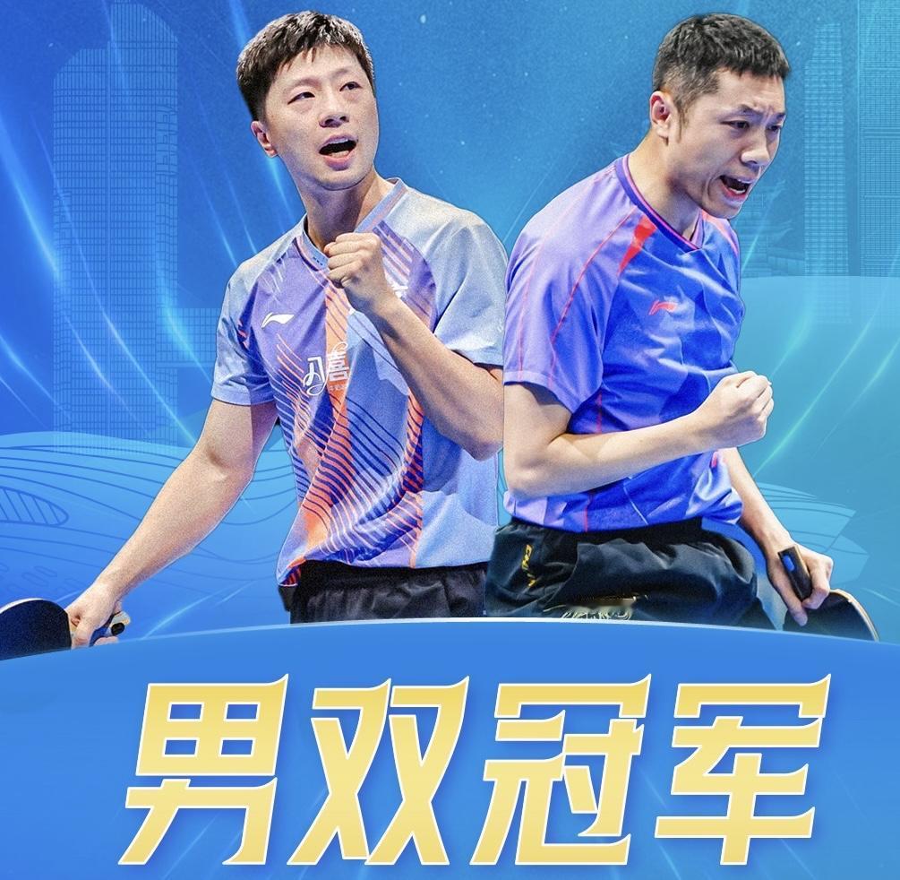 国乒男队断层危机真的来了！
马龙、许昕3:0横扫向鹏、黄友政，
夺得2026年乒