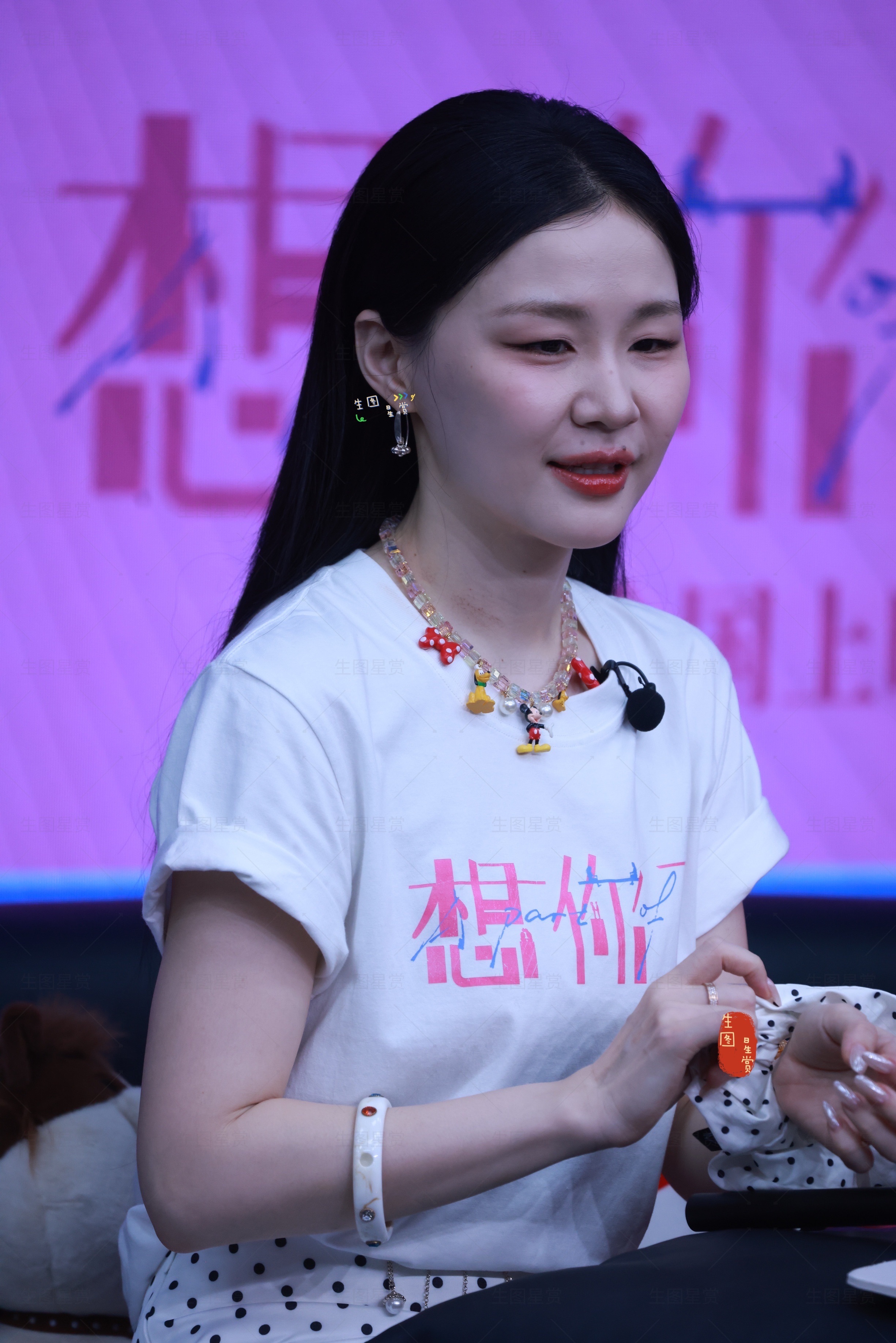 金靖电影想你了 扫楼生图 
