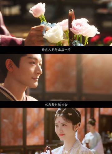 景甜新剧好女复仇两世不晚  原来景甜也是这么水灵灵的闯进了复仇赛道了，不过能够善