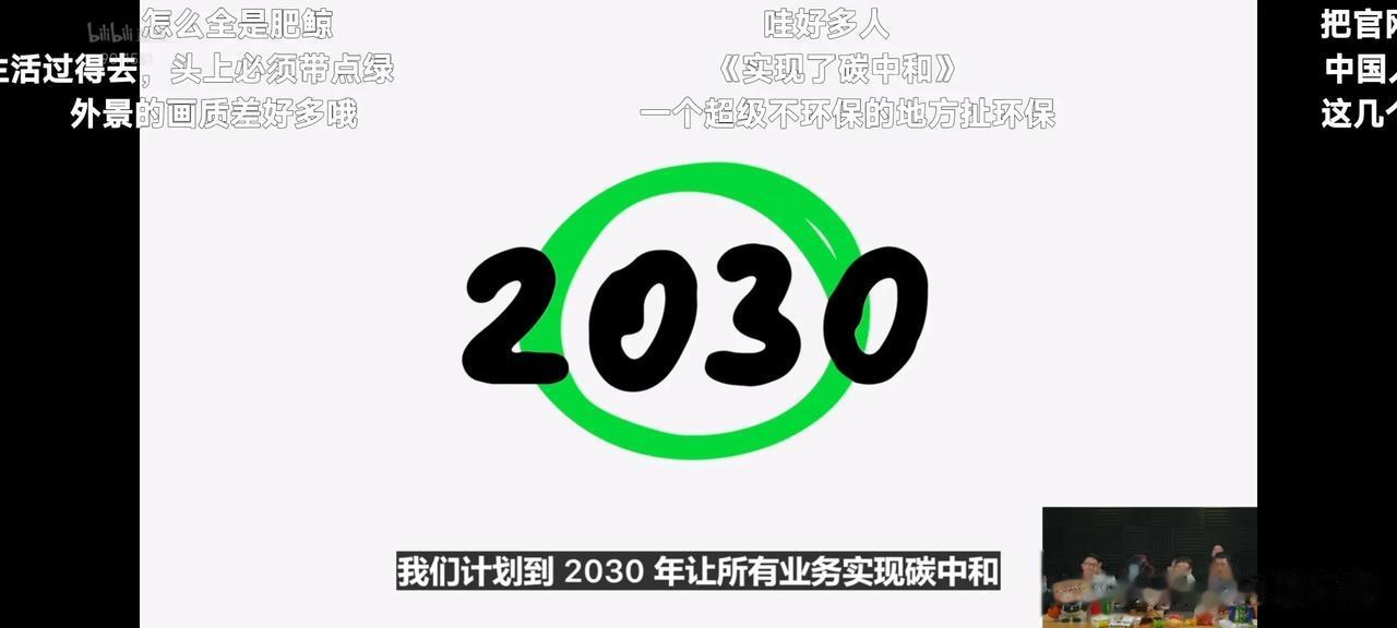 昨晚我是看了苹果发布会的，我最大的感受不是硬件配置参数之类的，而是可能被大家吐槽
