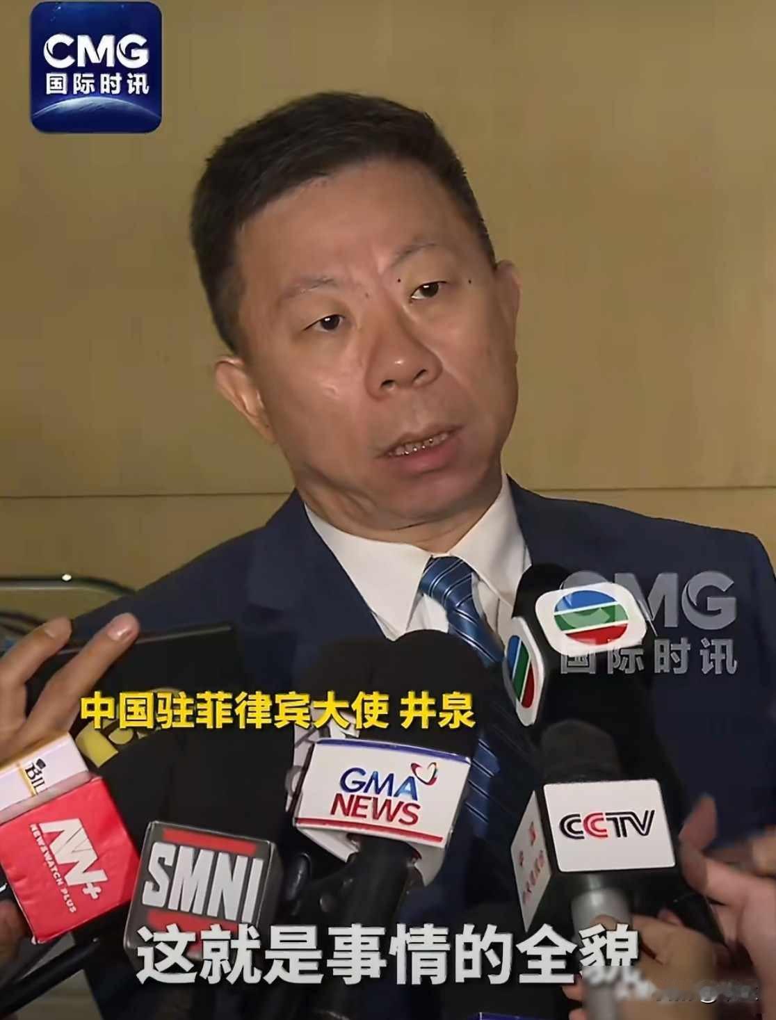 沙发让座、拦网对峙、四字回应

7月20日，菲律宾军方在仁爱礁动手修拦阻网，还打