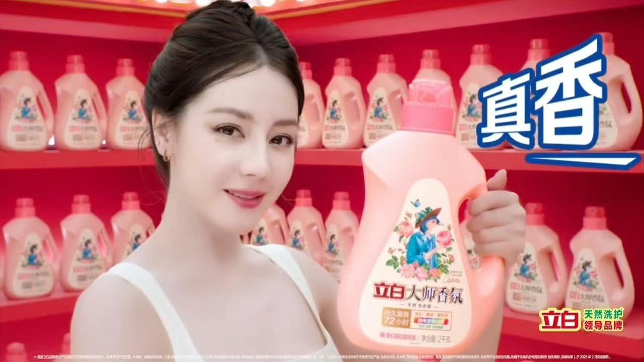 白白嫩嫩的真美啊