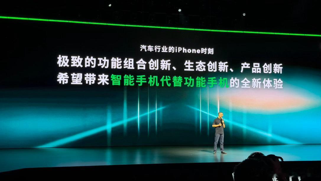 吓我一跳，我还以为今晚零跑汽车要宣布第二品牌的具体事项呢[笑而不语]虚惊一场20