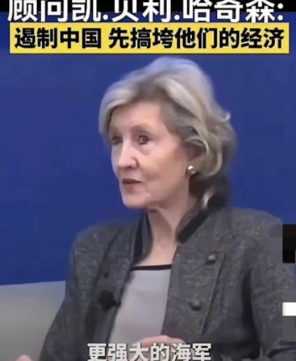 美国军方向美国政府提出建议，与其赌中国能不能收回台湾，不如用这个条件换更多的东西