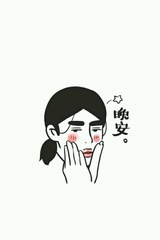 小园说说体育