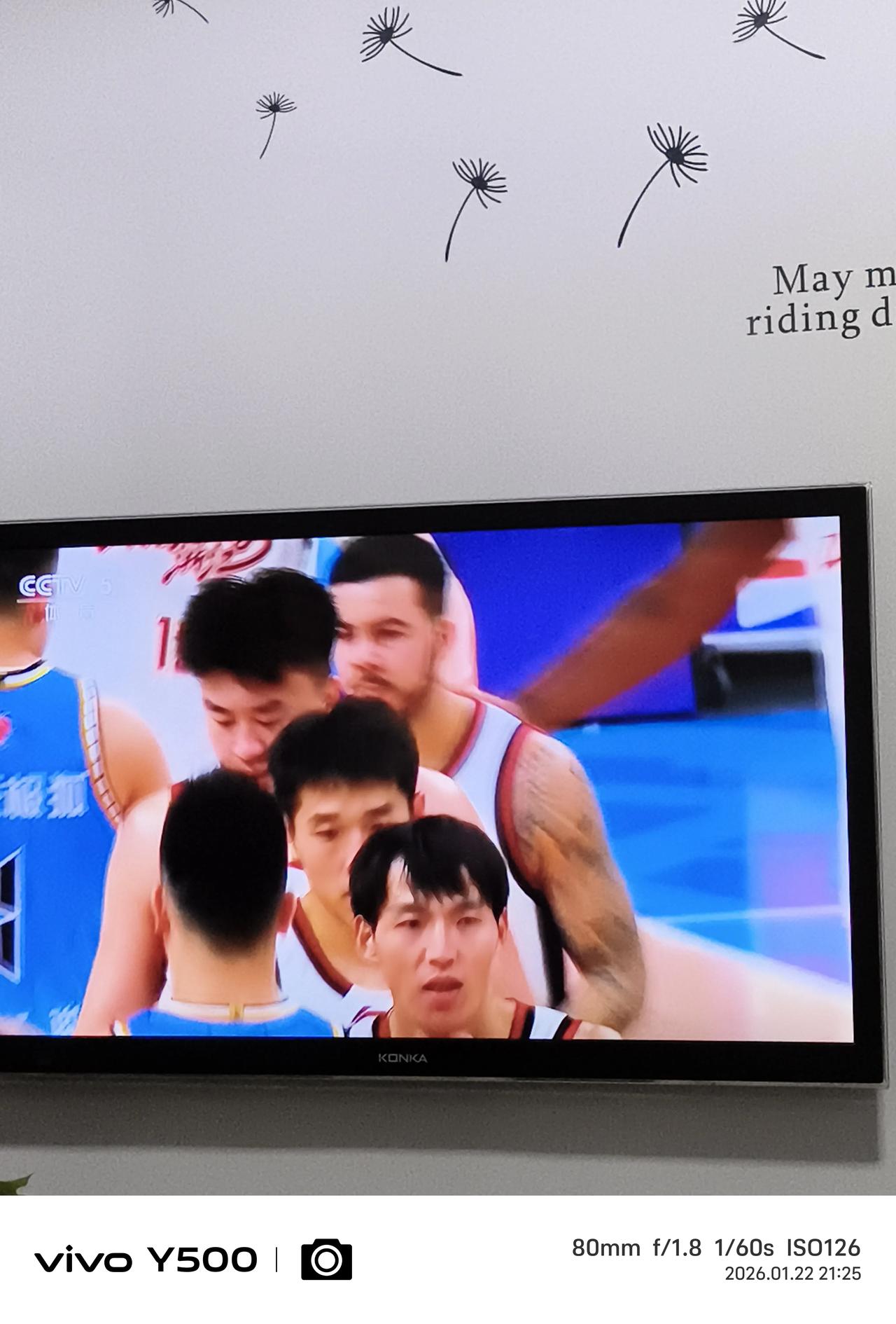 79：73
北京北汽主场战胜浙江稠州金租。
      就本场比赛出场的阵容，两