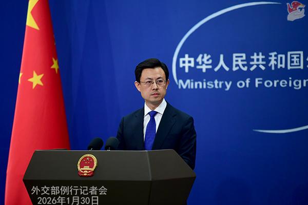 中方希望英国斯塔默首相访问日本时向日本首相传递什么信息？ 外交部回应

外交部网