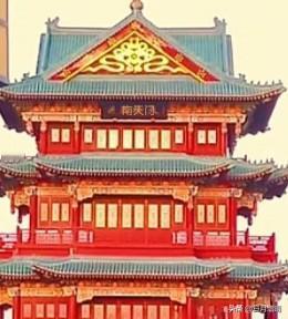 人间非净土，各自有归宿。
       神话中的南天门是六十年一开，天上一日，人