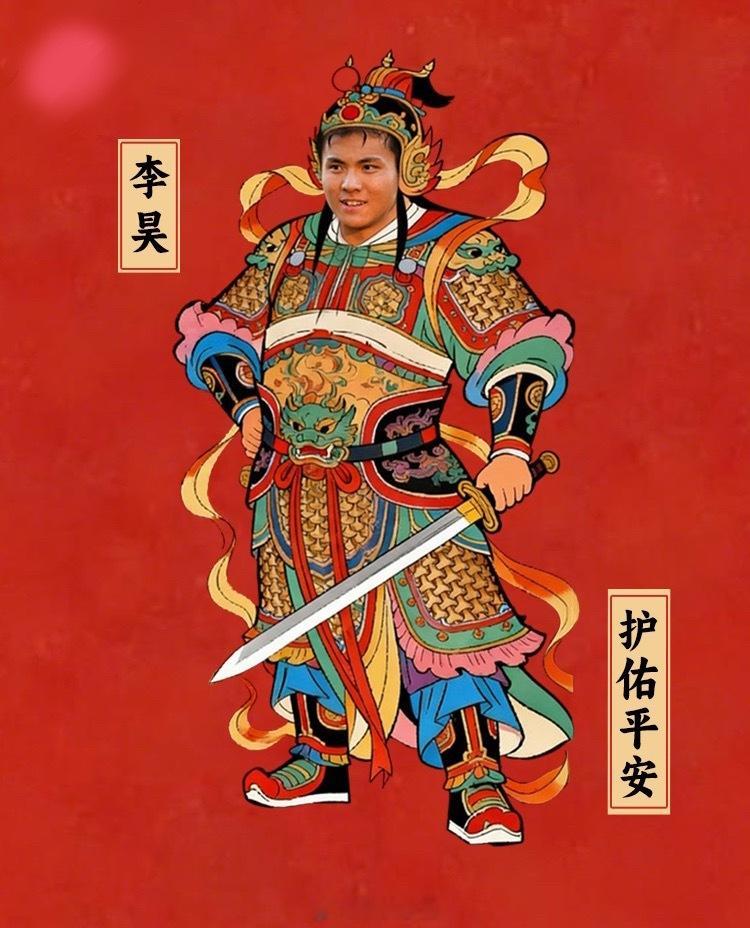 国足 讯 U23亚洲杯半决赛，国足U23以3-0战胜越南U23，队史首次晋级该项