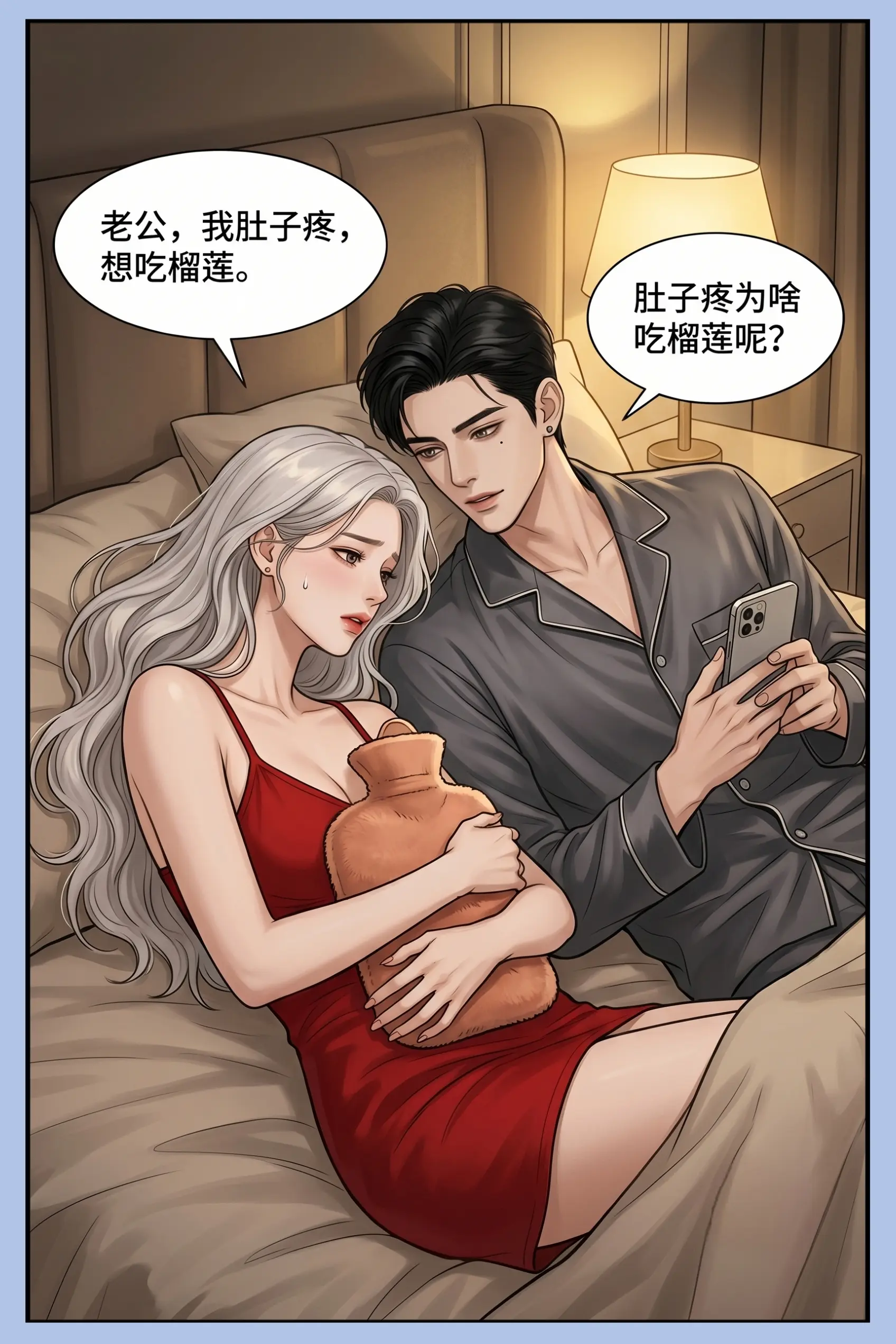 你看到的爱，也许并不是真的！