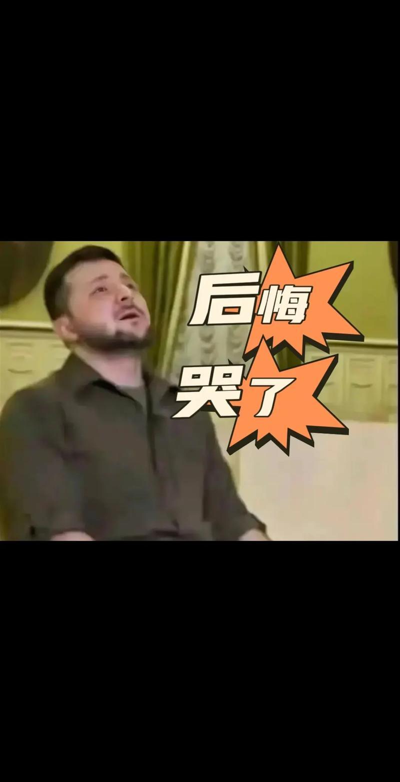俄罗斯突然宣布了！
​“没有任何灵丹妙药能改变前线局势。”
针对万斯称美政府正考