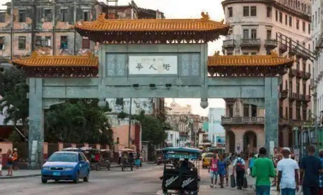 绝大多数中国人可能不知道，古巴曾在上世纪60年代将十余万华人华侨的资产一夜清零，
