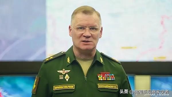 俄罗斯军队解放了民主共和国的戈尔尼亚克、多布罗沃耶和卡特里尼夫卡。
俄罗斯国防部