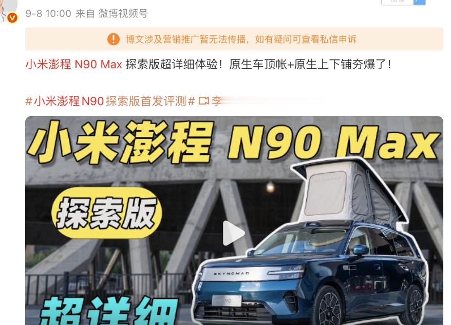 这条👇微博被夹了，重新在本微博评论区抽一位朋友送出300元现金红包，感谢大家的