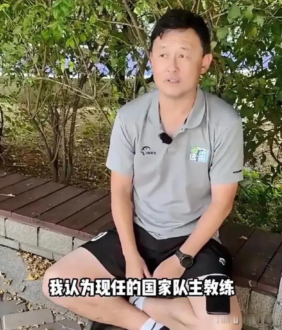 太犀利！国足VS沙特，英超名宿孙继海总结一针见血[玫瑰]
1. 目前伊万已经不适