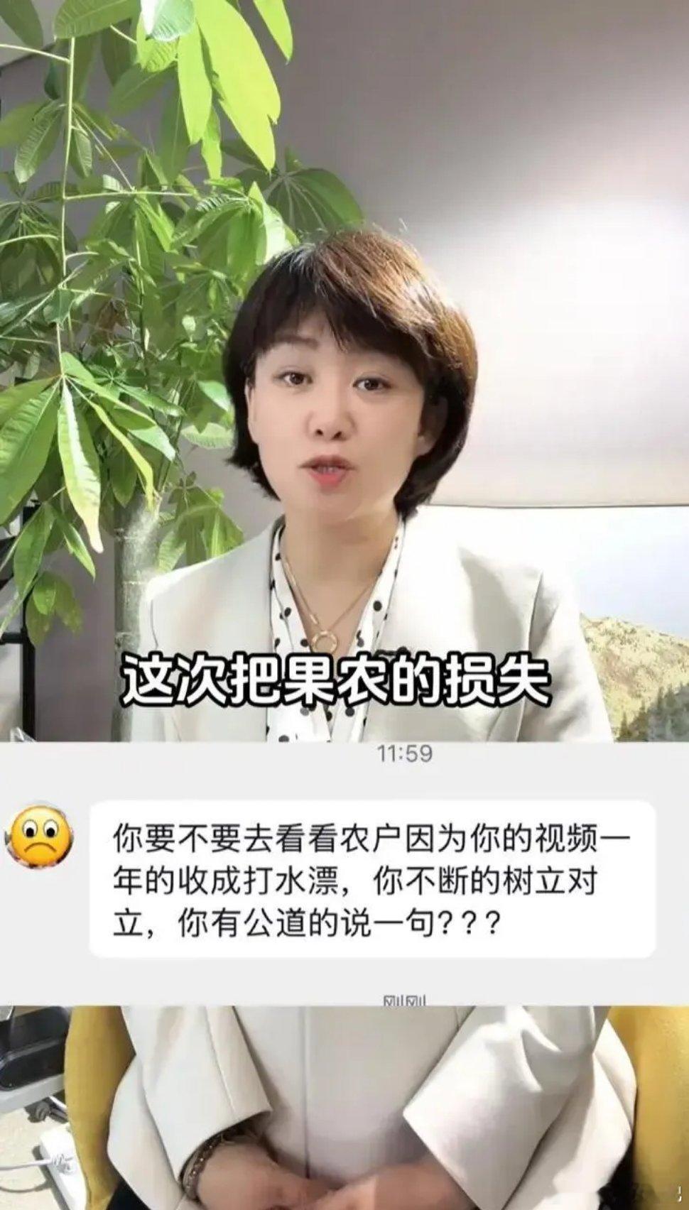 果农咒骂曝光媒体福建杨梅违规浸泡药水乱象曝光 收购商是违规主体，老果农对行业潜规