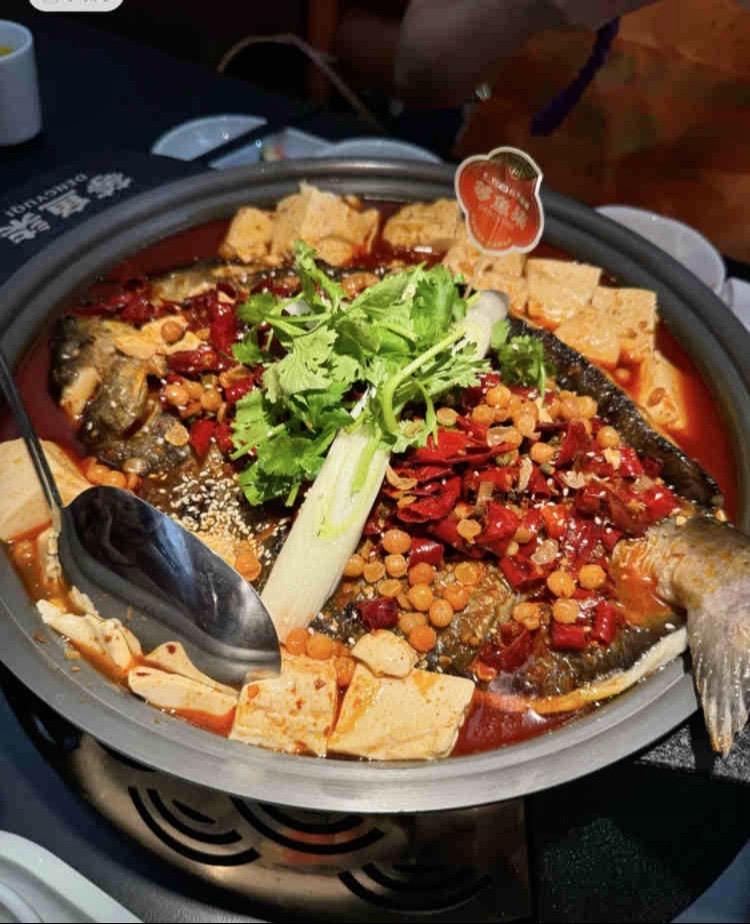 等鱼柒·豆花烤鱼