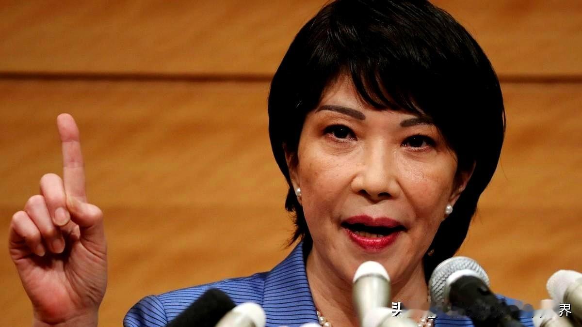很多人都说高市早苗的首相可能当不成了，理由是铁杆盟友宣布退出。
但自民党本身就有