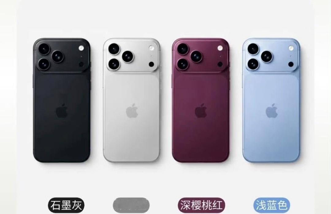 iPhone17Pro 256G 9499元

iPhone17ProMax 2