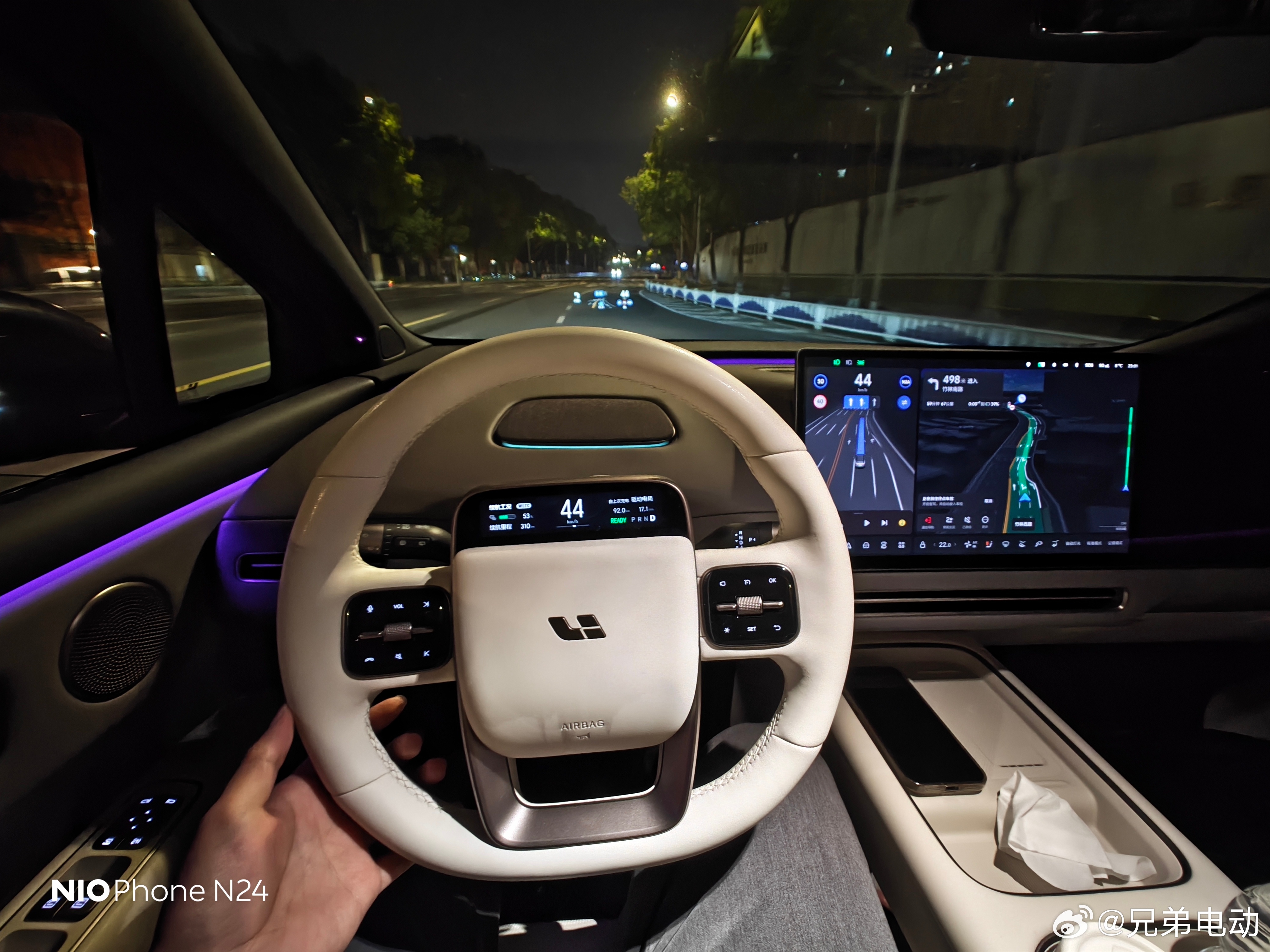 我就一个普通的理想i6车主而已，不知道有的人士紧张什么。好好体验天下第一车机，v