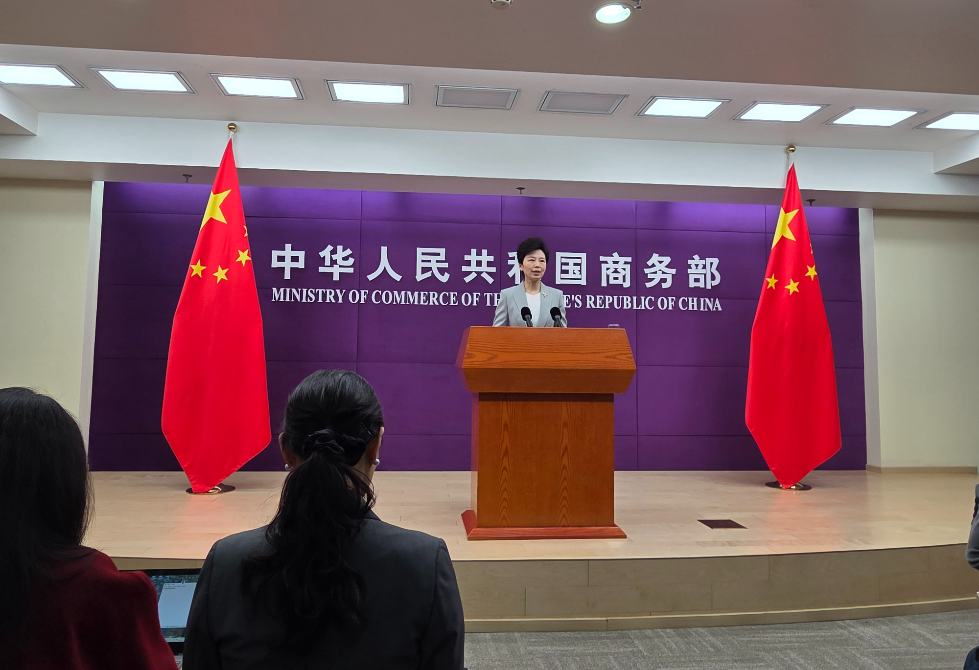 商务部回应将20家日本实体列入管控名单：制止日本“再军事化”