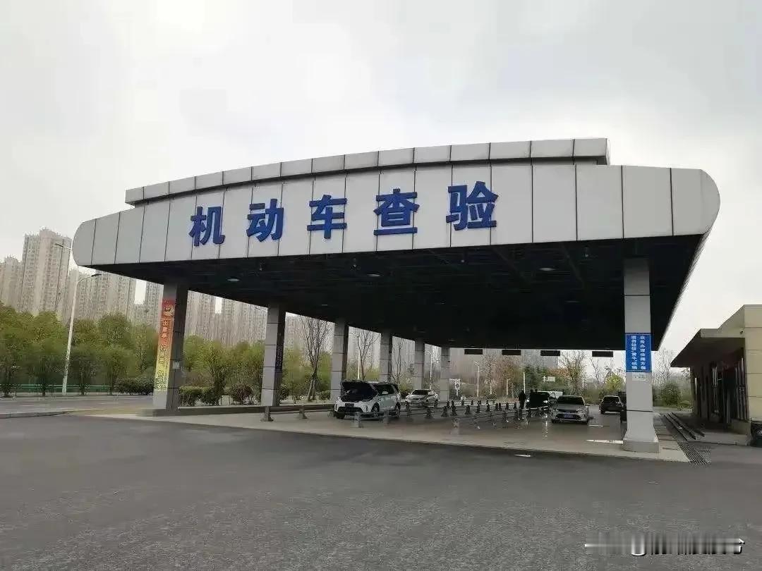 为什么要建议取消私家汽车年检？
每年车辆的事故少吗？究其原因主要有二：
一是驾驶