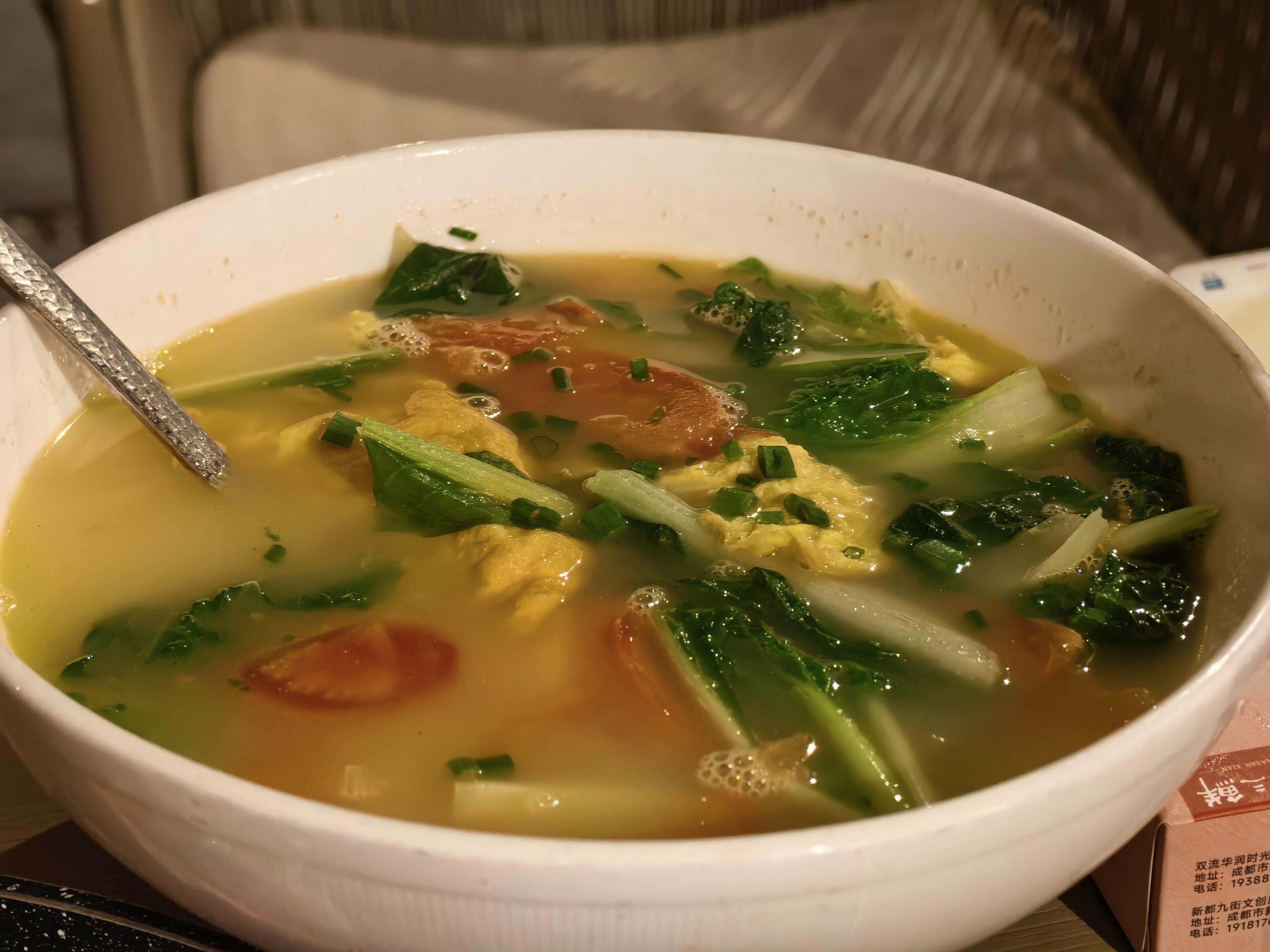 这个点，饿了吗