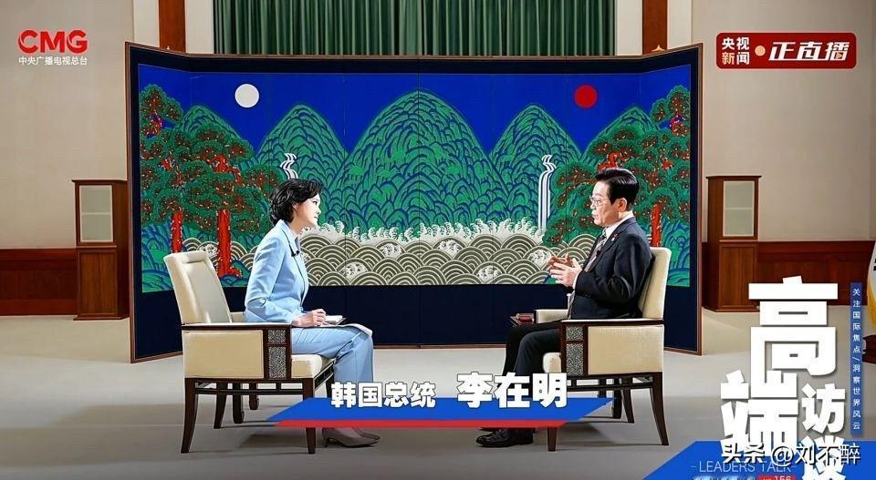 访华前夕，
李在明就台湾问题表态：韩国始终尊重一个中国原则。
据了解，李在明预计