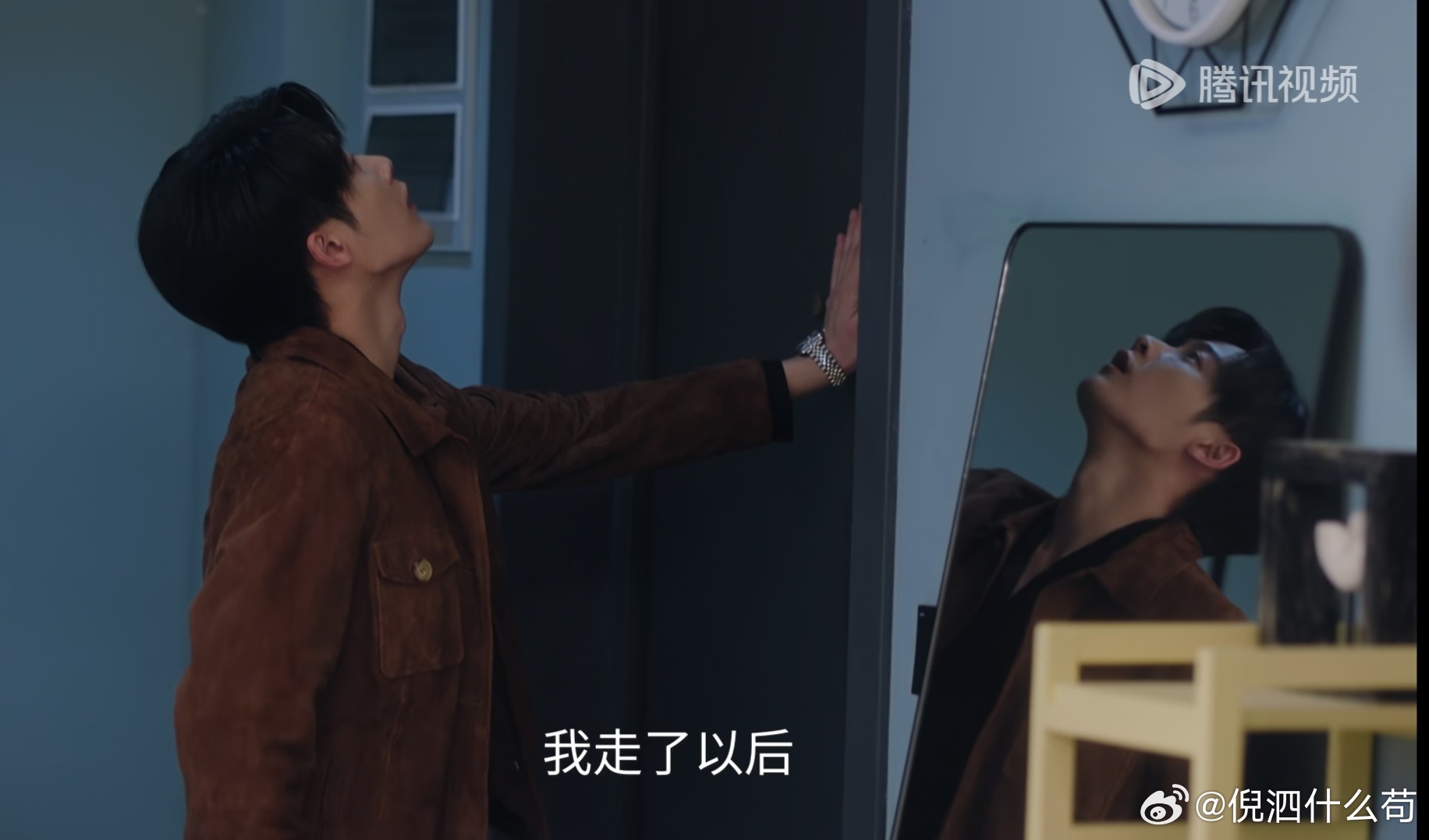 我靠 镜子🪞 蒽 我在下面 蒽。。。 