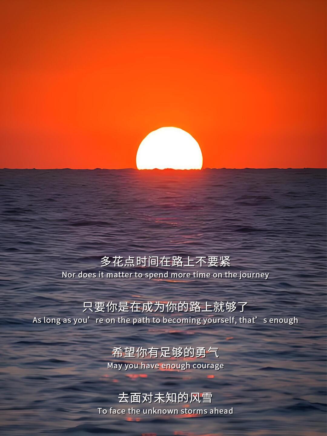 我们终其一生寻找的应该是自己喜欢的生活方式 